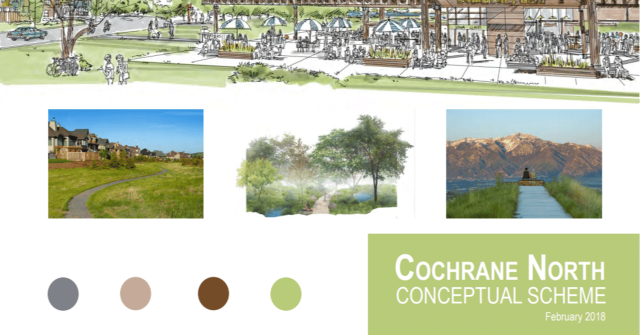 ホースクリーク隣接のマクドナルド社のコンセプトプランが承認 アットリバティ Note