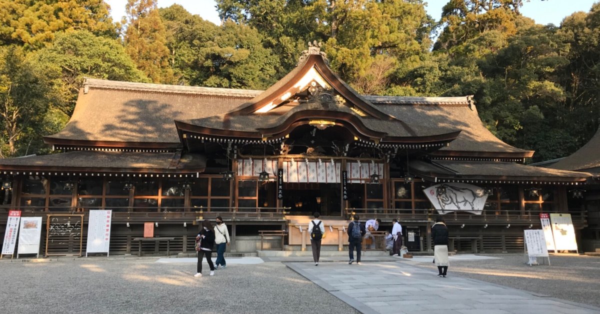 子持勾玉　大神神社　三輪休雪　パワースポット　三輪明神　三輪山　希少 子持勾玉 大神神社 三輪休雪 パワースポット 三輪明神 三輪山 希少