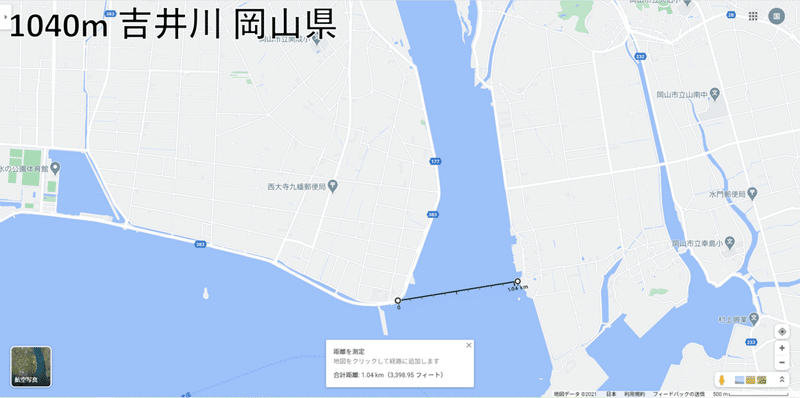 川幅 について調べたから語らせてくれ 化学徒 Note 川幅 について調べたから語らせてくれ 化学徒 Note