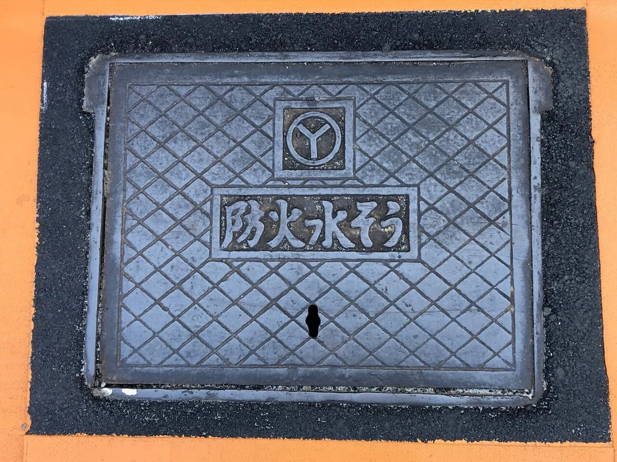 画像3