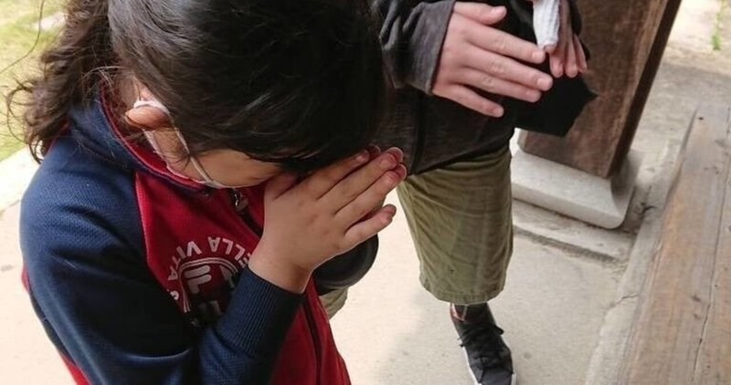 スピリチュアル好きな人と繋がりたい の新着タグ記事一覧 Note つくる つながる とどける