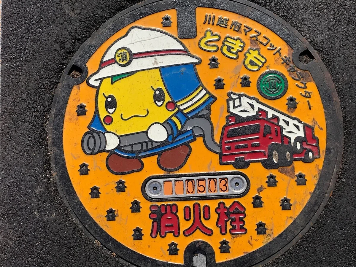 画像5