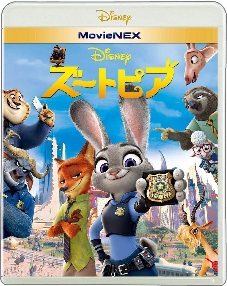 [Special Re-release] 