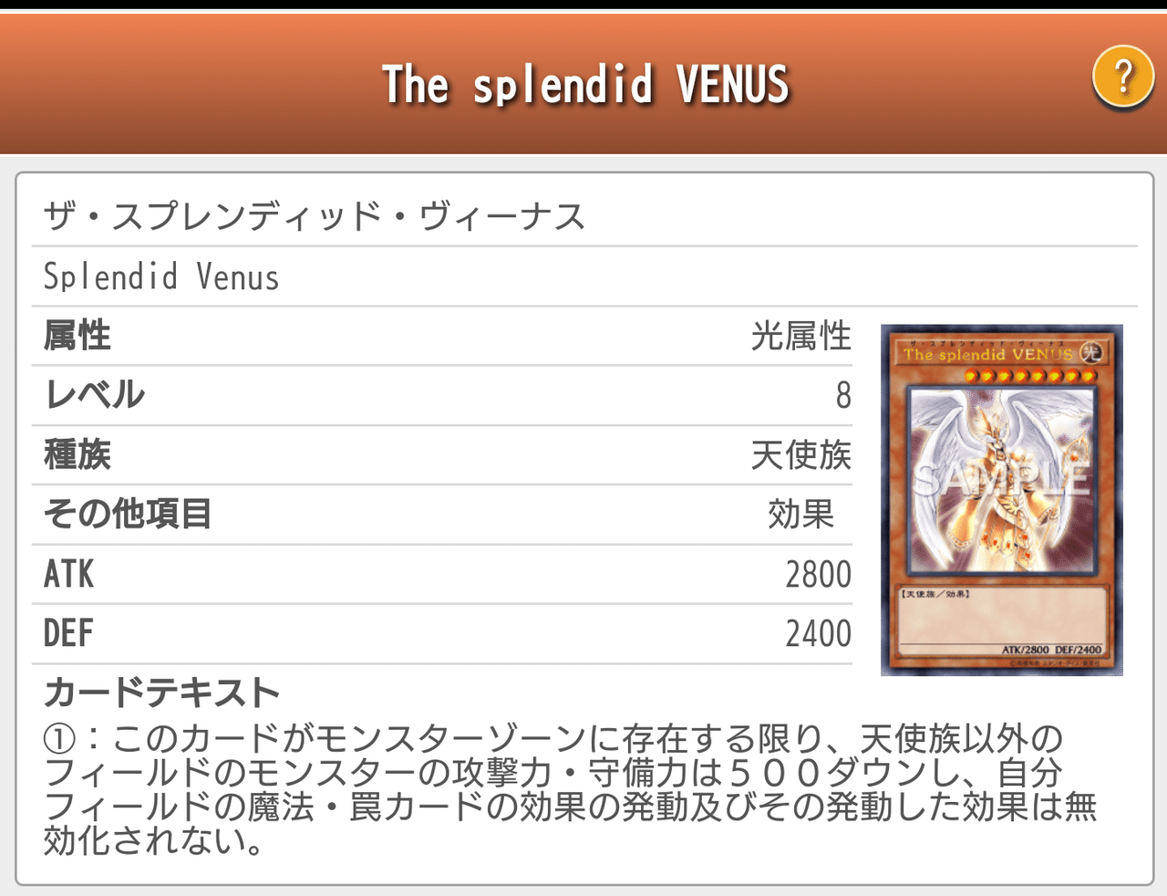 最強 の Uranusシステム ハサ Yp Note 最強 の Uranusシステム ハサ Yp Note