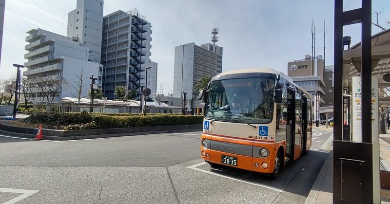 21年3月4日 東武バス 竹52系統に揺られて 足立区役所 竹の塚駅東口 復路編 レールスター けんたろう Note 21年3月4日 東武バス 竹52系統に揺られて 足立区役所 竹の塚駅東口 復路編 レールスター けんたろう Note
