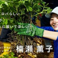 ピーター シンガー 動物の解放 を読んで 千葉ウシノヒロバ Note