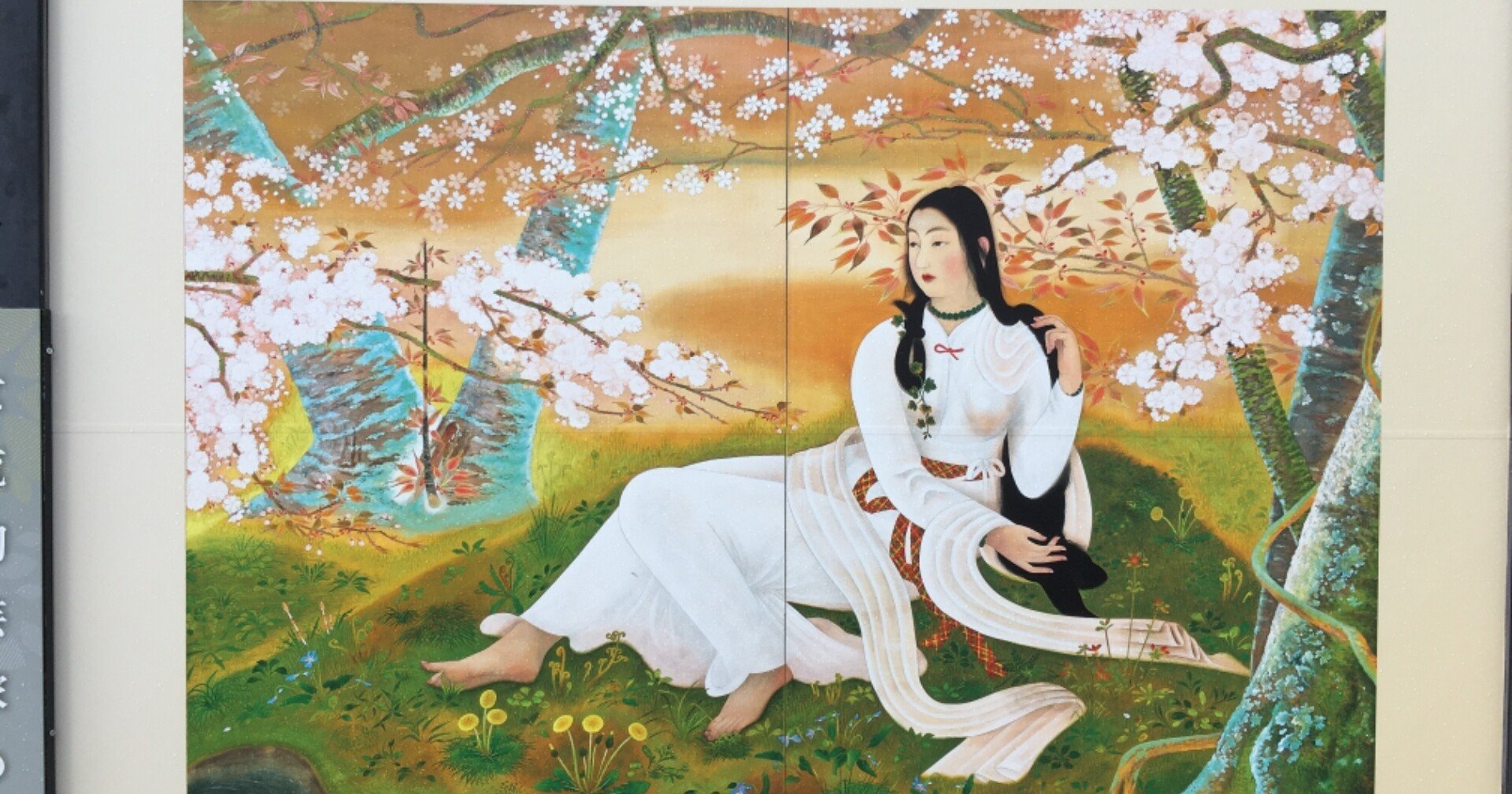 堂本印象展へ［翡翠］｜sayuri