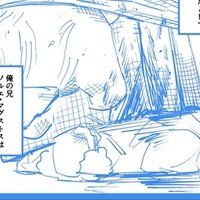 劫火の教典 頂いた質問 伊勢ともか Note 劫火の教典 頂いた質問 伊勢ともか Note