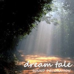 dreamtale-2017RM-