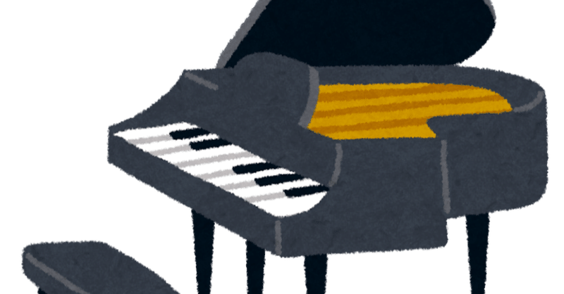 Panpiano の新着タグ記事一覧 Note つくる つながる とどける Panpiano の新着タグ記事一覧 Note つくる つながる とどける