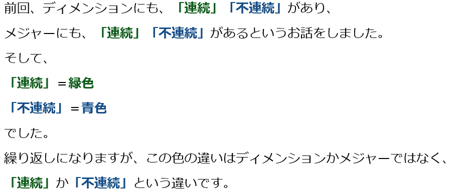 画像23