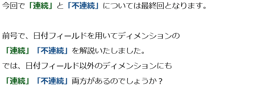 画像38