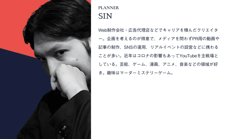 スクリーンショット 2021-02-26 10.41.49