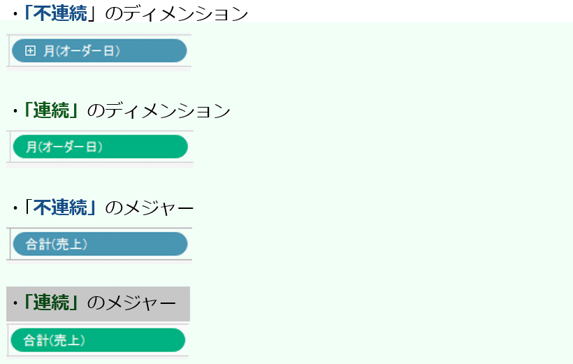 画像24