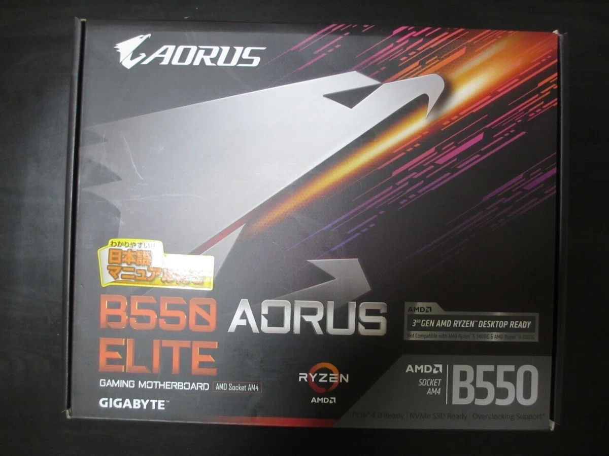 吹っ飛んだお仕事環境を必死で復旧：RyZen7 3700X環境でPC再構築｜香月聡司