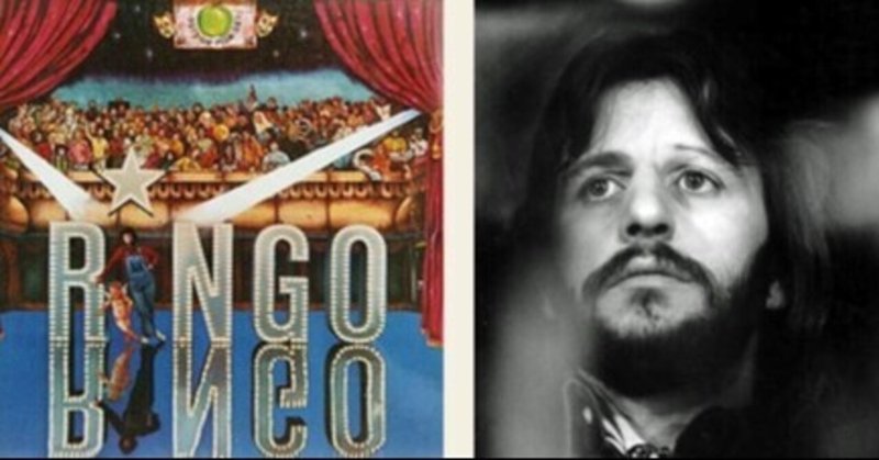 エッセイその65 私に近い六人の他人 4 リンゴ スター ガラパゴス諸島から来た日本語教師 Tamadoca Note