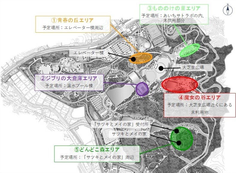 design_map・愛知県HP