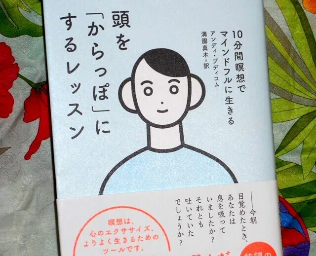画像2