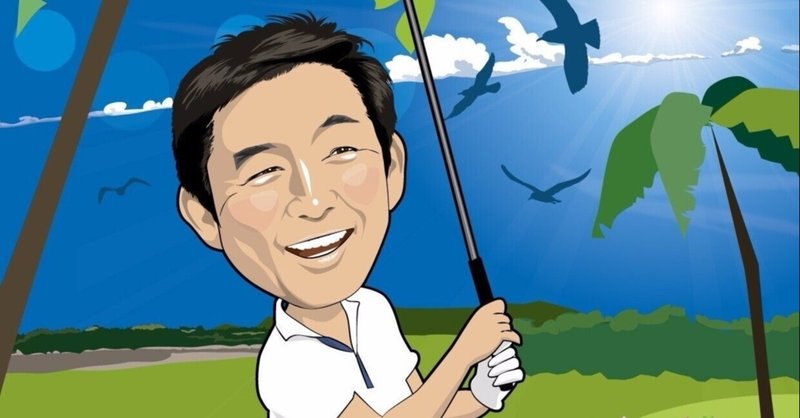 バッシングの果てに 石田純一の今 前田有一 映画批評家 note