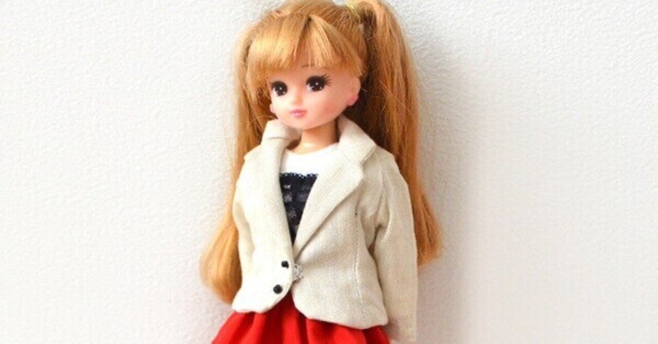 22cmドールサイズのテーラードジャケットの型紙｜りんごぽん