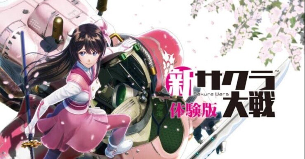 サクラ大戦★特製プロモカード★非売品★シャノワール・レビュー★美品★ サクラ大戦特製プロモカードシャノワール レビュー 新サクラ大戦