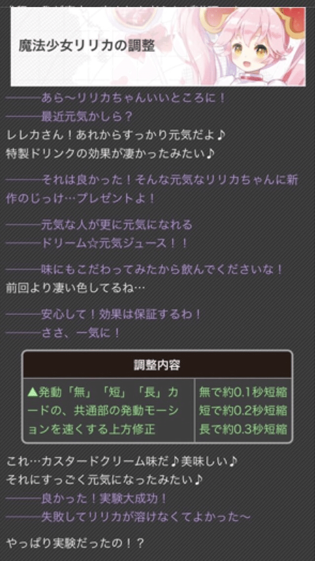 コンパス ヒーロー別性能紹介 対策まとめ ガンナー編 冰緒 ひお Note コンパス ヒーロー別性能紹介 対策まとめ ガンナー編 冰緒 ひお Note