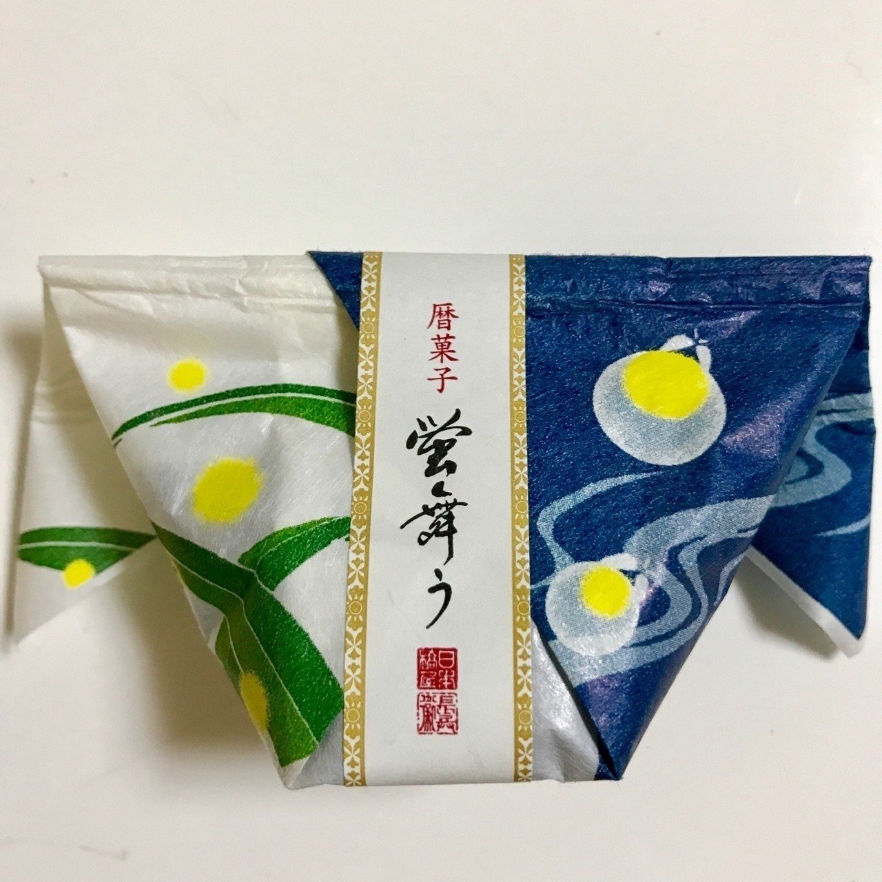 菓子折々 日本橋屋長兵衛の 金魚すくい と 蛍舞う 北千住 艸 Note 菓子折々 日本橋屋長兵衛の 金魚すくい と 蛍舞う 北千住 艸 Note