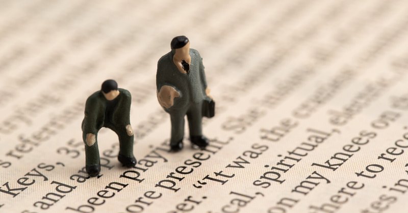 オフライン の新着タグ記事一覧 Note つくる つながる とどける