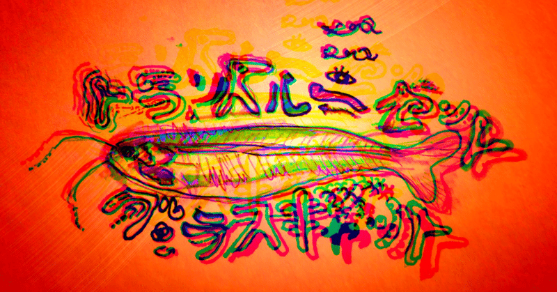 トランスルーセント グラスキャット 3 川口那央 Note