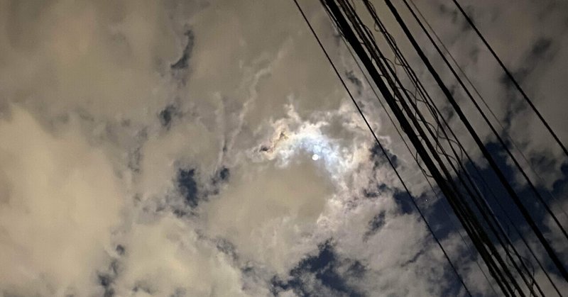 Mr Childrenのタガタメを聴いて想うこと あいか Hss型hspのフリー保育士 Note