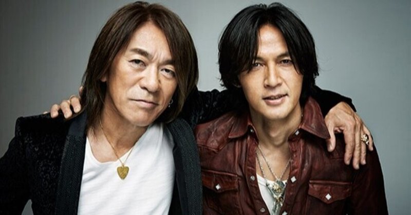 ロック詩人 稲葉浩志 B Z の歌詞の世界 友情編 Oil Note ロック詩人 稲葉浩志 B Z の歌詞の世界 友情編 Oil Note