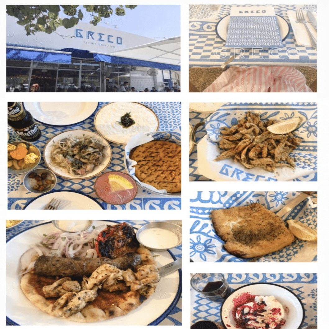 世界の食卓いいとこ取り イスラエルのご飯とお酒 がんちゃん Israel Note