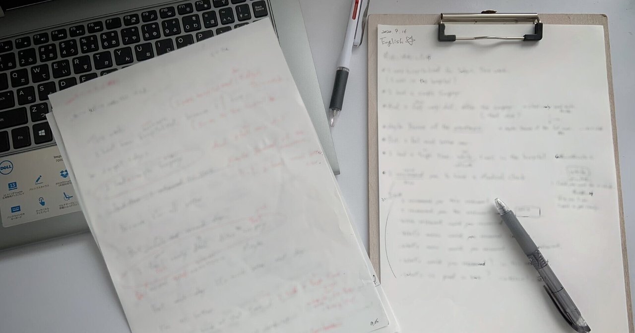 大学セミナーハウス の新着タグ記事一覧 Note つくる つながる とどける 大学セミナーハウス の新着タグ記事一覧 Note つくる つながる とどける