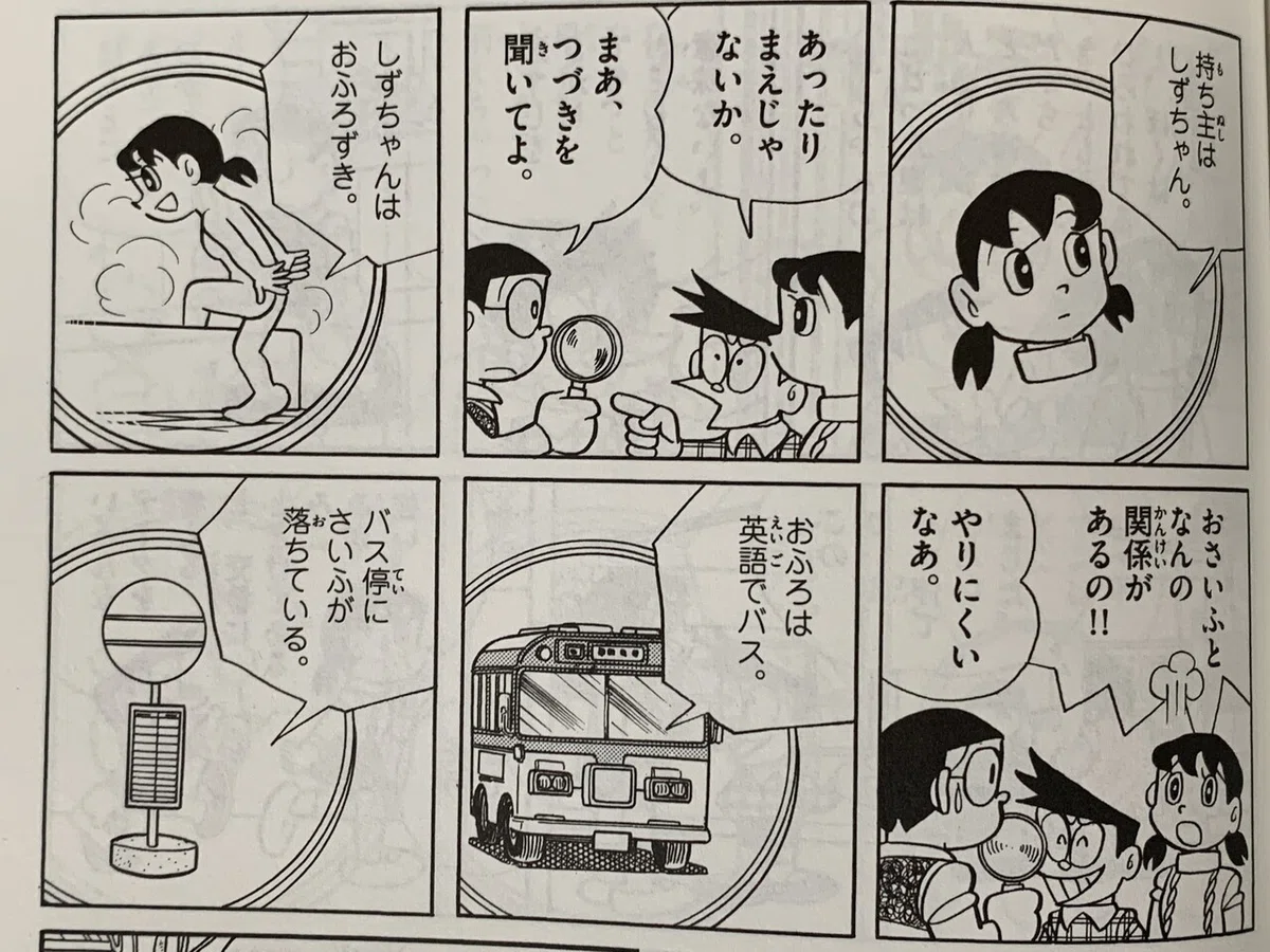 画像2