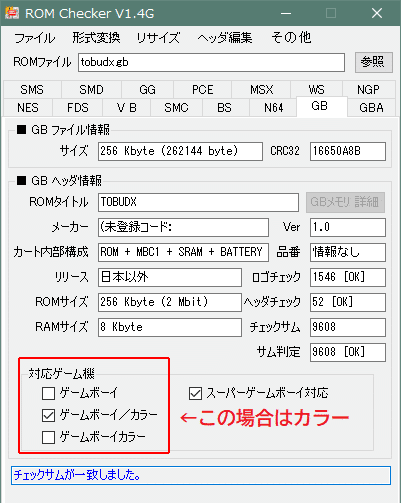 rectangle_large_type_2_88a3c0c