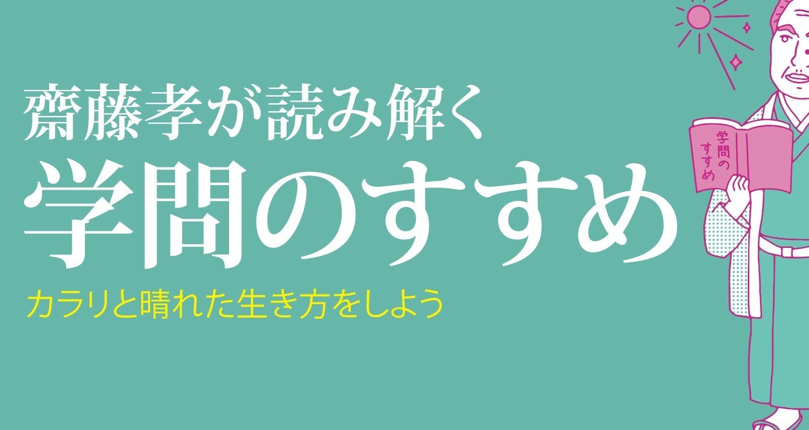 24c70f403d7eeaa8c55e65c98f8285