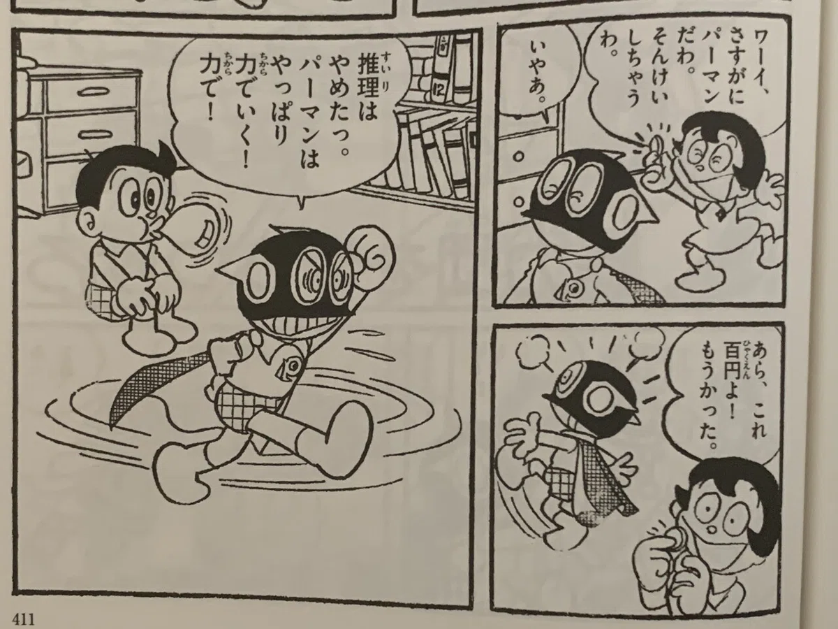 画像4
