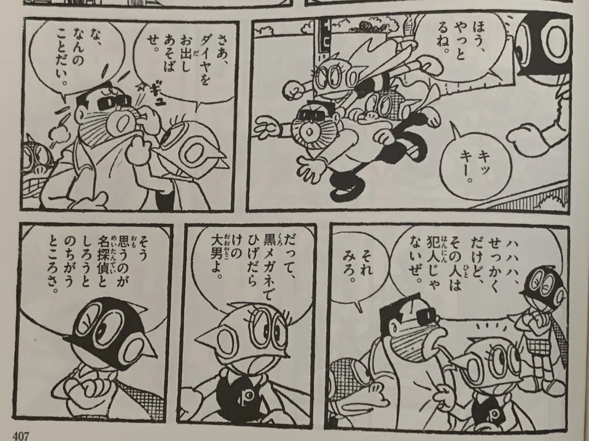 画像3