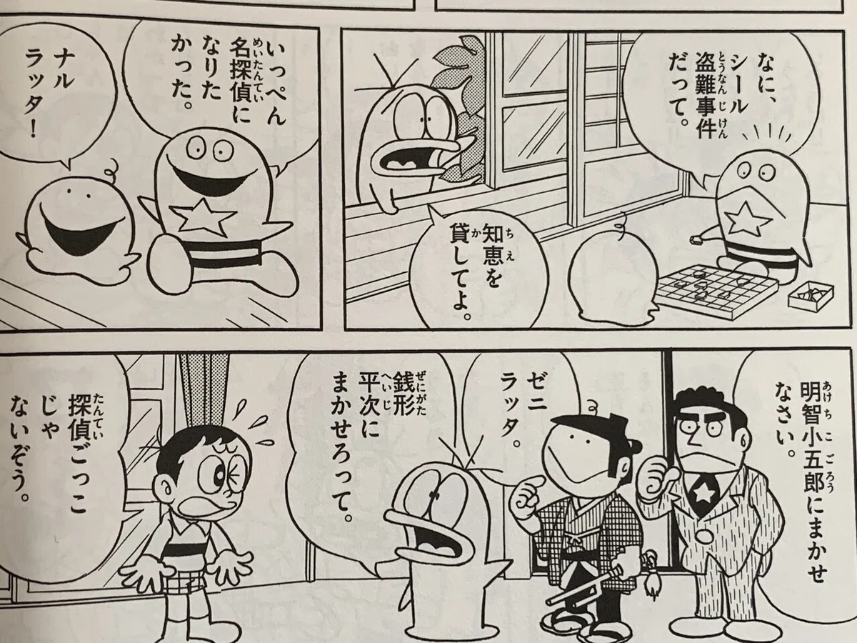 画像7