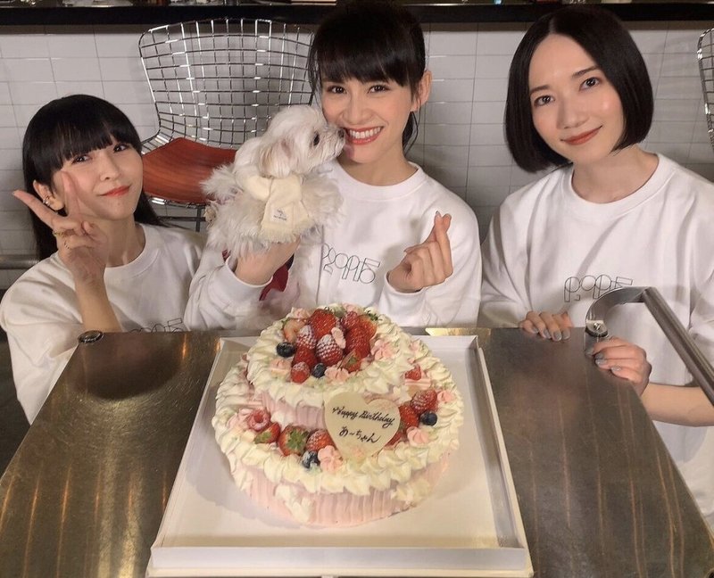 大人のperfume をお見せします 21年3月号 Perfume 連載 たちまち 語リンピックせん Tv Bros テレビブロス Note 大人のperfume をお見せします 21年3月号 Perfume 連載 たちまち 語リンピックせん Tv Bros テレビブロス Note