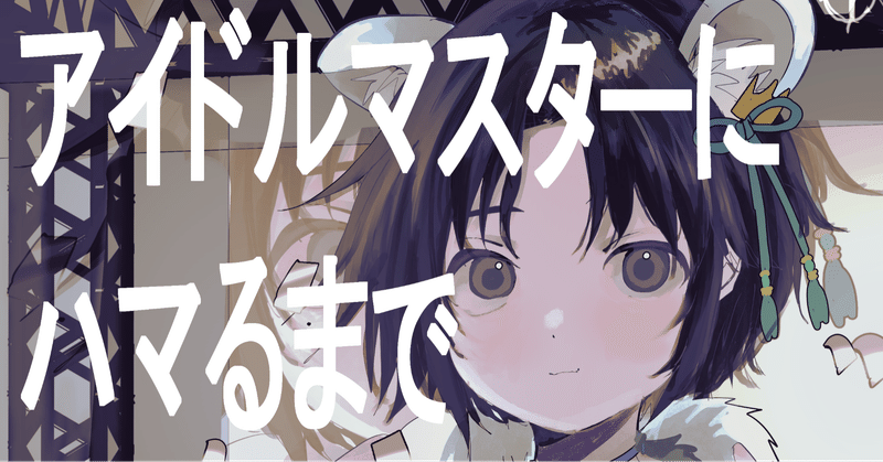 菊地真 の新着タグ記事一覧 Note つくる つながる とどける 菊地真 の新着タグ記事一覧 Note つくる つながる とどける