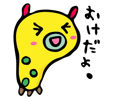 オリジナルキャラクターをつくることについて考える みじんことオーマ Note