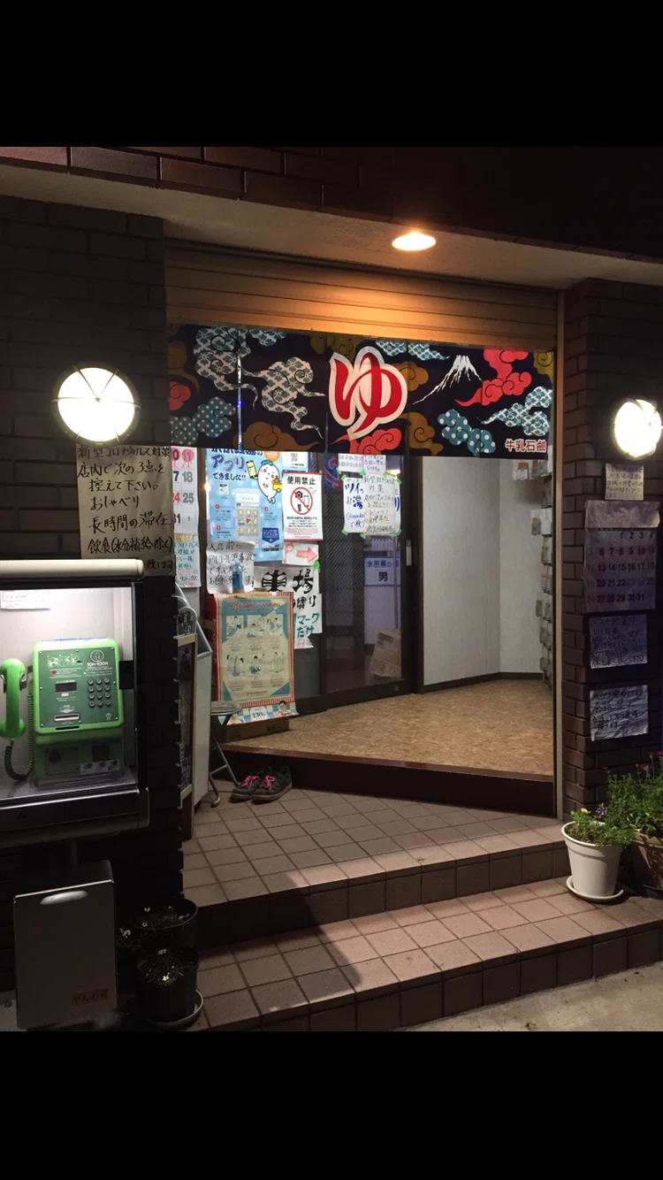 画像2