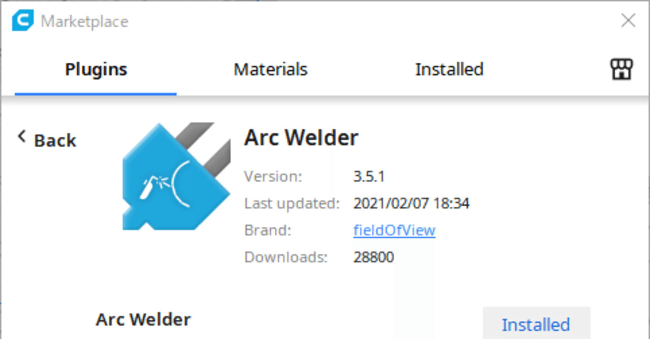 Arc Welder がCuraで使えるプラグインが登場｜はるかぜポポポ