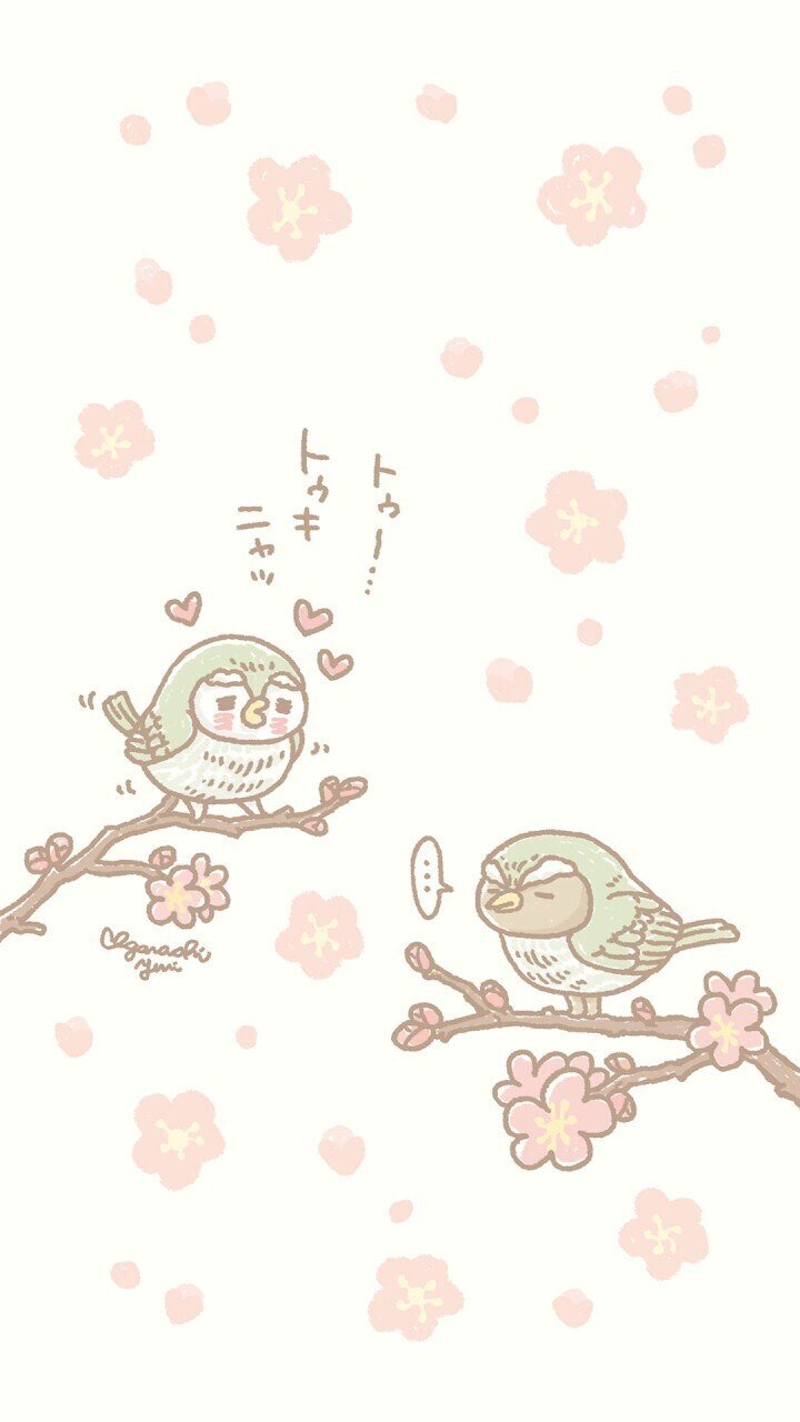 なるべく なるべく 穏やかに テンション上げすぎず ゆっくり過ごす 辛い現実から 少しだけ 距離をおこう 満天優 Note なるべく なるべく 穏やかに テンション上げすぎず ゆっくり過ごす 辛い現実から 少しだけ 距離をおこう 満天優 Note