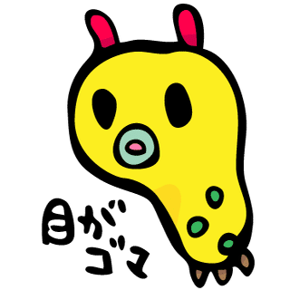 オリジナルキャラクターをつくることについて考える みじんことオーマ Note