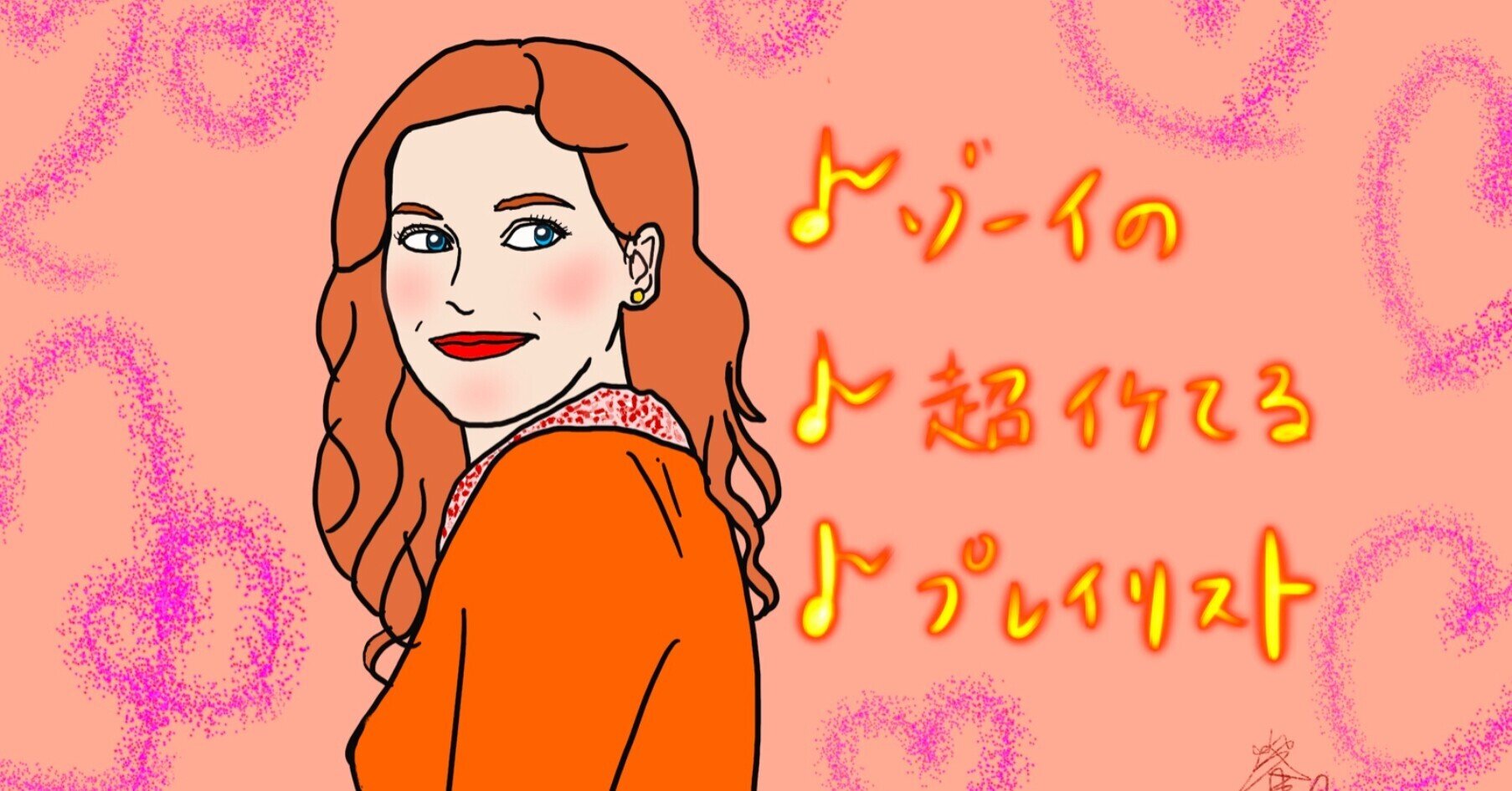 海ドラマガジン 第回 21年3月の新作海外ドラマ 日本の配信ドラマ気になる2本 峯丸ともか Note 海ドラマガジン 第回 21年3月の新作海外ドラマ 日本の配信ドラマ気になる2本 峯丸ともか Note