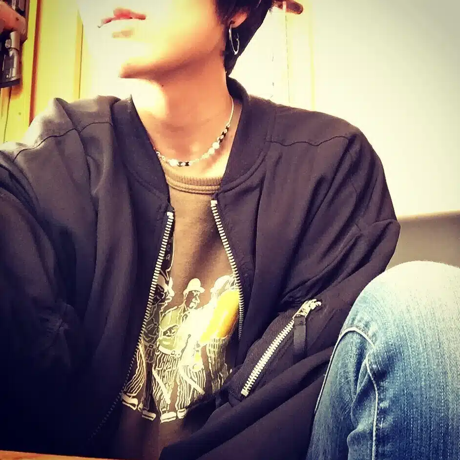 haru