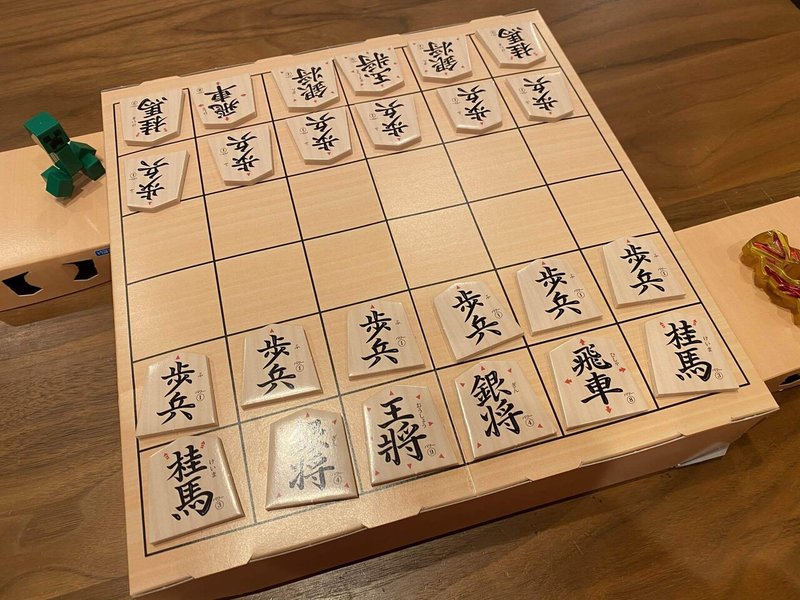 子どもが将棋にハマったー 将棋盤を買う Maiasaura Note 子どもが将棋にハマったー 将棋盤を買う Maiasaura Note