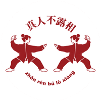 中華的cyberpunk 赛博朋克 中華呪術堂 Corie Erico Note 中華的cyberpunk 赛博朋克 中華呪術堂 Corie Erico Note